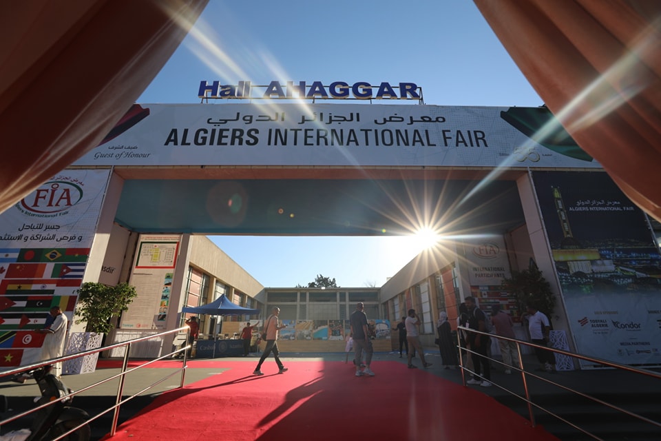 فعاليات معرض الجزائر الدولي